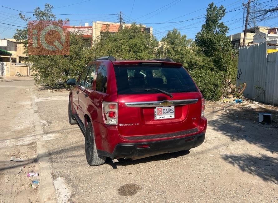 شێڤرۆلێت ئیکۆنۆکس